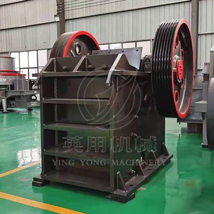 cheap jaw crusher