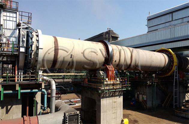 rotary kiln