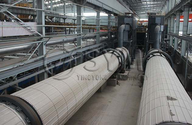 rotary kiln