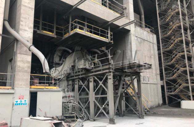 vertical grinding mill