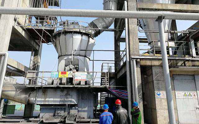 vertical roller mill