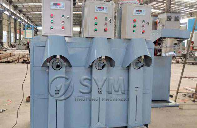 packing machine
