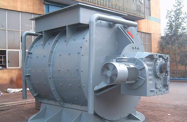 rotary feeder